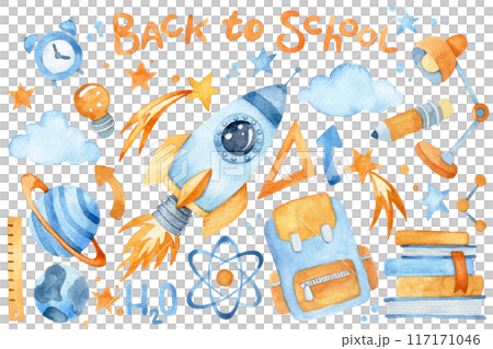 watercolor set, back to school. cute illustrations on the theme of education, school and space 117171046