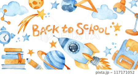 watercolor border, back to school. cute frame on the theme of education, school and space watercolor border, back to school. cute frame on the theme of education, school and space 117171052