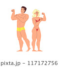 Strong couple shows biceps together strong. Young family has become stronger after successful collaboration due to synergistic effect and positive attitude 117172756