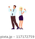 Successful cooperation and business team concept. Young man and woman business people partners standing together, meaning strength of unity 117172759