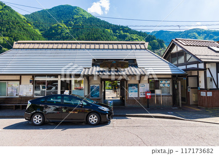 日本の駅舎　JR土讃線　大歩危駅 117173682