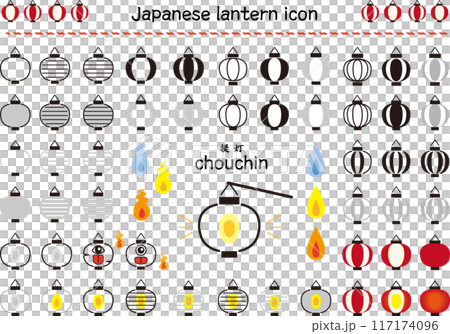 Japanese style lantern icon illustration set 117174096