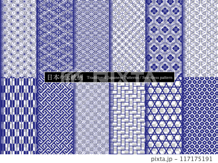 Set of 12 traditional Japanese patterns, seamless patterns Set of 12 traditional Japanese patterns, seamless patterns 117175191