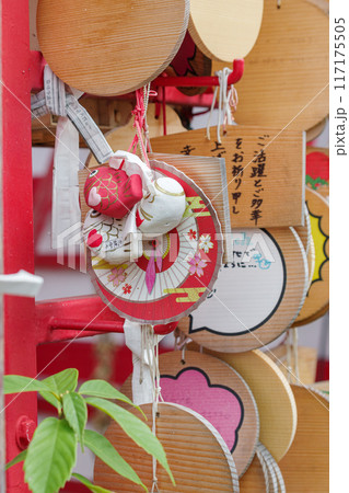 別小江神社の絵馬・名古屋市 117175505