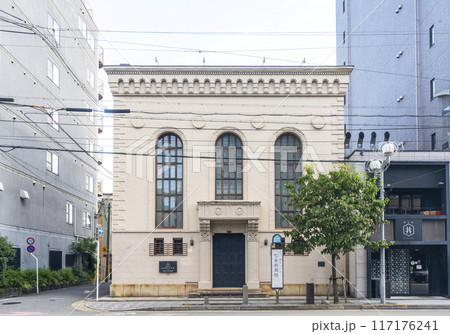 京都七条迎賓館 京都七条迎賓館 117176241