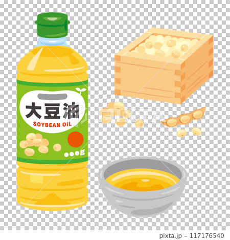 大豆油セット 117176540