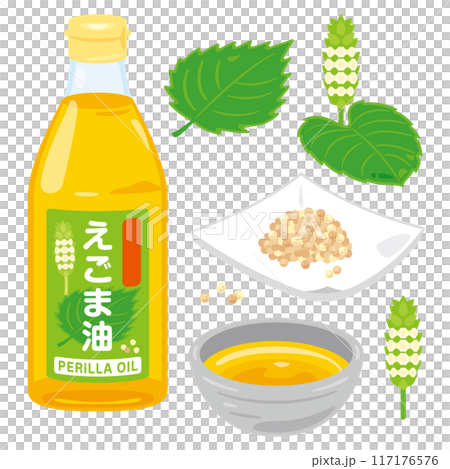 紫蘇油套裝 紫蘇油套裝 117176576