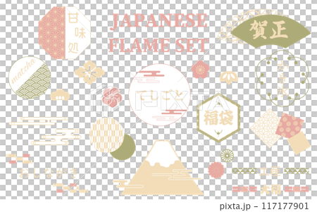 日本圖案素材插圖集 117177901