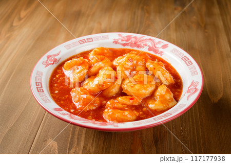 エビのチリソース 117177938