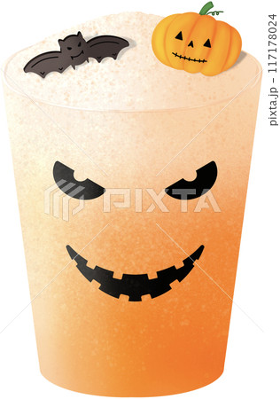 pumpkin in a cup pumpkin in a cup 117178024