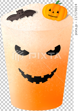pumpkin in a cup pumpkin in a cup 117178024