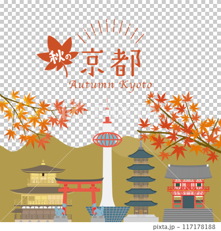 Kyoto cityscape in autumn 117178188
