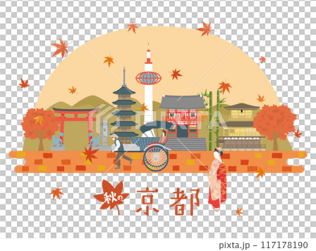 京都都市風景在秋天 117178190