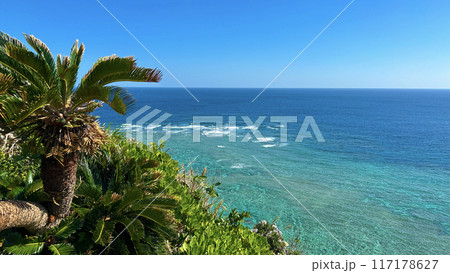 果報バンタ（かふうばんた）　沖縄県うるま市与那城宮城 117178627