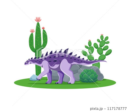Dinosaur prehistoric character or cartoon...のイラスト素材 [117178777] - PIXTA
