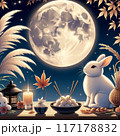 この画像は、日本の伝統的な行事である月見を美しく捉えております。 117178832