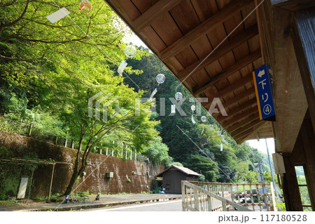 嵯峨野観光鉄道　トロッコ保津峡駅 ／ 保津川下り 【京都府京都市西京区嵐山】 117180528
