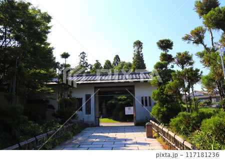 長府庭園 下関市 山口県 マンホールカード 長府庭園 下関市 山口県 マンホールカード 117181236