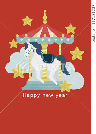 2026年　午年　年賀状テンプレート 117181237