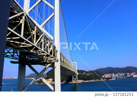 関門橋 関門海峡 壇ノ浦パーキングエリア 壇ノ浦 壇之浦 パーキングエリア 山口県 関門橋 関門海峡 壇ノ浦パーキングエリア 壇ノ浦 壇之浦 パーキングエリア 山口県 117181251