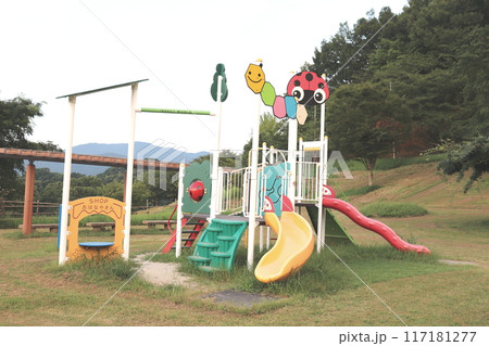 篠栗町総合運動公園 カブトの森公園 篠栗町 公園 篠栗町総合運動公園 カブトの森公園 篠栗町 公園 117181277