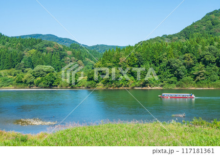 最上川・舟下り 117181361