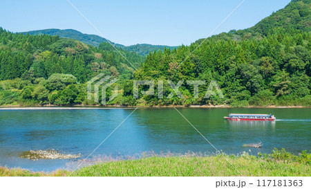 最上川・舟下り 117181363