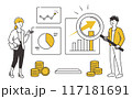 業務改善、売り上げアップ、投資、金融などに使える　グラフを見るビジネスパーソン（男女）イラスト素材 117181691