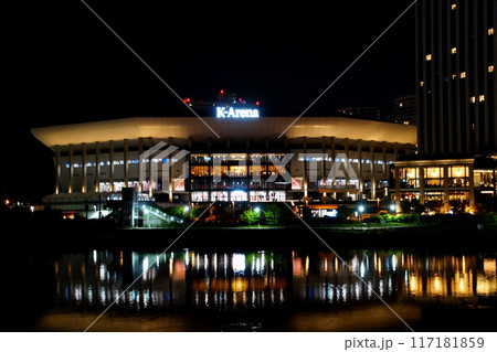 夜景 Kアリーナ横浜 K-Arena Yokohama 横浜市西区みなとみらい 117181859