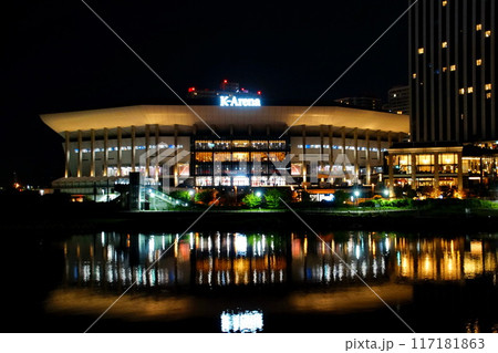 夜景 Kアリーナ横浜 K-Arena Yokohama 横浜市西区みなとみらい 夜景 Kアリーナ横浜 K-Arena Yokohama 横浜市西区みなとみらい 117181863