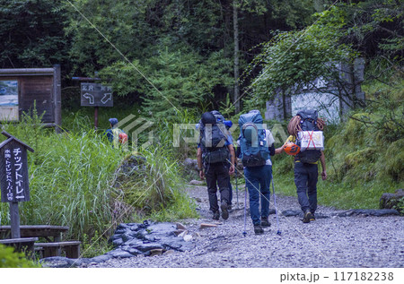 登山開始 117182238