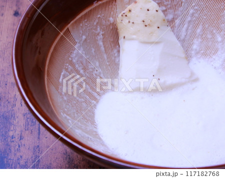 大和芋すりおろし作業 大和芋すりおろし作業 117182768