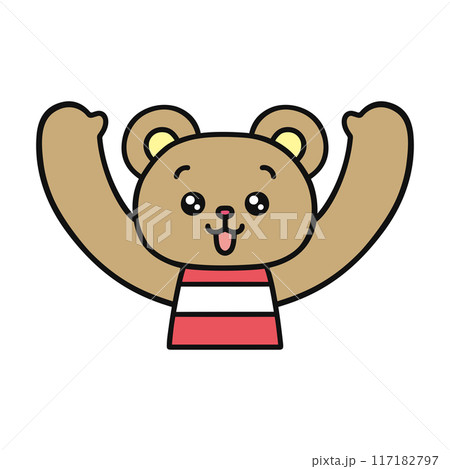 バンザイするクマ 117182797