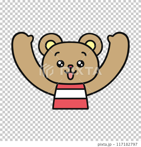 バンザイするクマ 117182797