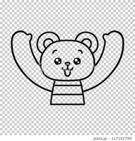バンザイするクマ・線画 117182799