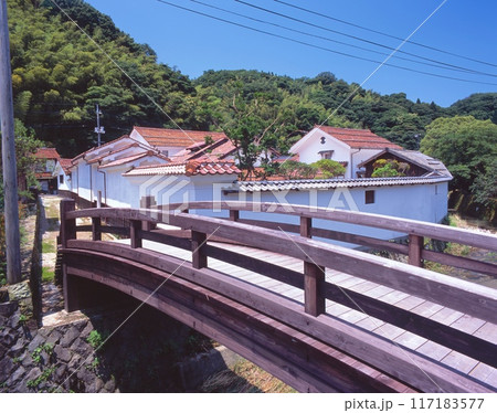 「世界文化遺産」石見銀山、熊谷家住宅「国指定重要伝統的建造物群保存地区」「国指定重要文化財」 117183577