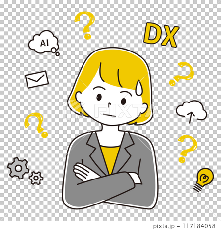 DX化がよく分からず首をかしげる女性のイラスト 117184058