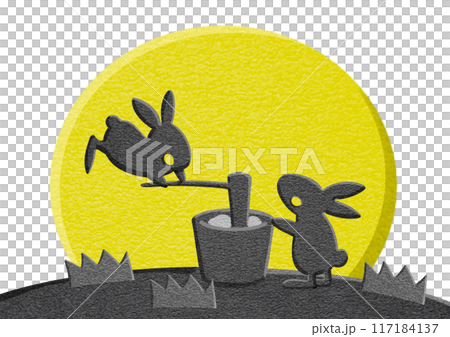 Paper-cut style illustration of the full moon 117184137
