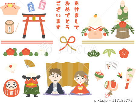 かわいいお正月素材セット_1 117185775