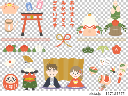 かわいいお正月素材セット_1 117185775