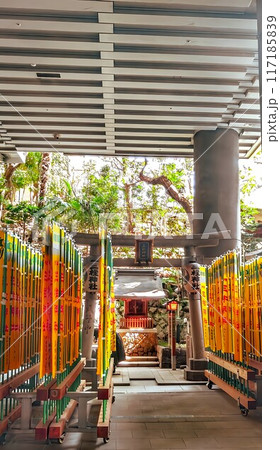 東京都品川区東五反田の神社　雉子神社 117185839