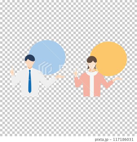 Set of speech bubbles of men and women explaining important points 117186031