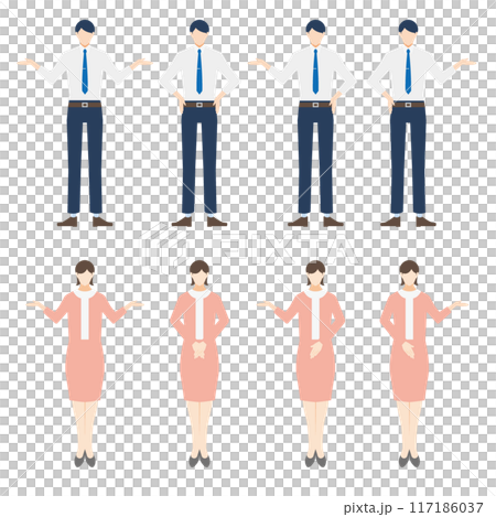 Full body illustration set of male and female businessmen Full body illustration set of male and female businessmen 117186037
