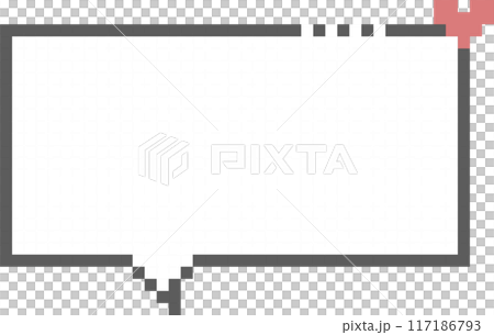 8bit retro game pixel art speech bubble balloon with heart, icon sticker memo keyword planner text box banner, flat png isolated transparent element design 117186793