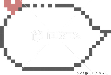 8bit retro game pixel art speech bubble balloon with heart, icon sticker memo keyword planner text box banner, flat png isolated transparent element design 117186795