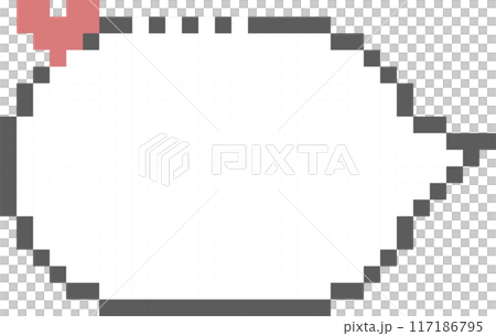 8bit retro game pixel art speech bubble balloon with heart, icon sticker memo keyword planner text box banner, flat png isolated transparent element design 117186795
