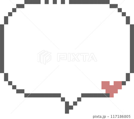 8bit retro game pixel art speech bubble balloon with heart, icon sticker memo keyword planner text box banner, flat png isolated transparent element design 8bit retro game pixel art speech bubble balloon with heart, icon sticker memo keyword planner text box banner, flat png isolated transparent element design 117186805