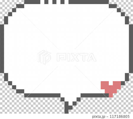 8bit retro game pixel art speech bubble balloon with heart, icon sticker memo keyword planner text box banner, flat png isolated transparent element design 8bit retro game pixel art speech bubble balloon with heart, icon sticker memo keyword planner text box banner, flat png isolated transparent element design 117186805