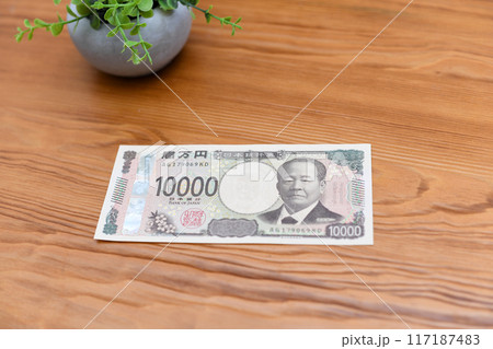 新一万円札の日本銀行券(日本の新紙幣) 新一万円札の日本銀行券(日本の新紙幣) 117187483