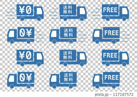 卡車免費送貨標誌設置藍色 卡車免費送貨標誌設置藍色 117187572